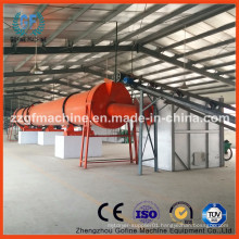 Chicken Manure Fertilizer Dryer Machine